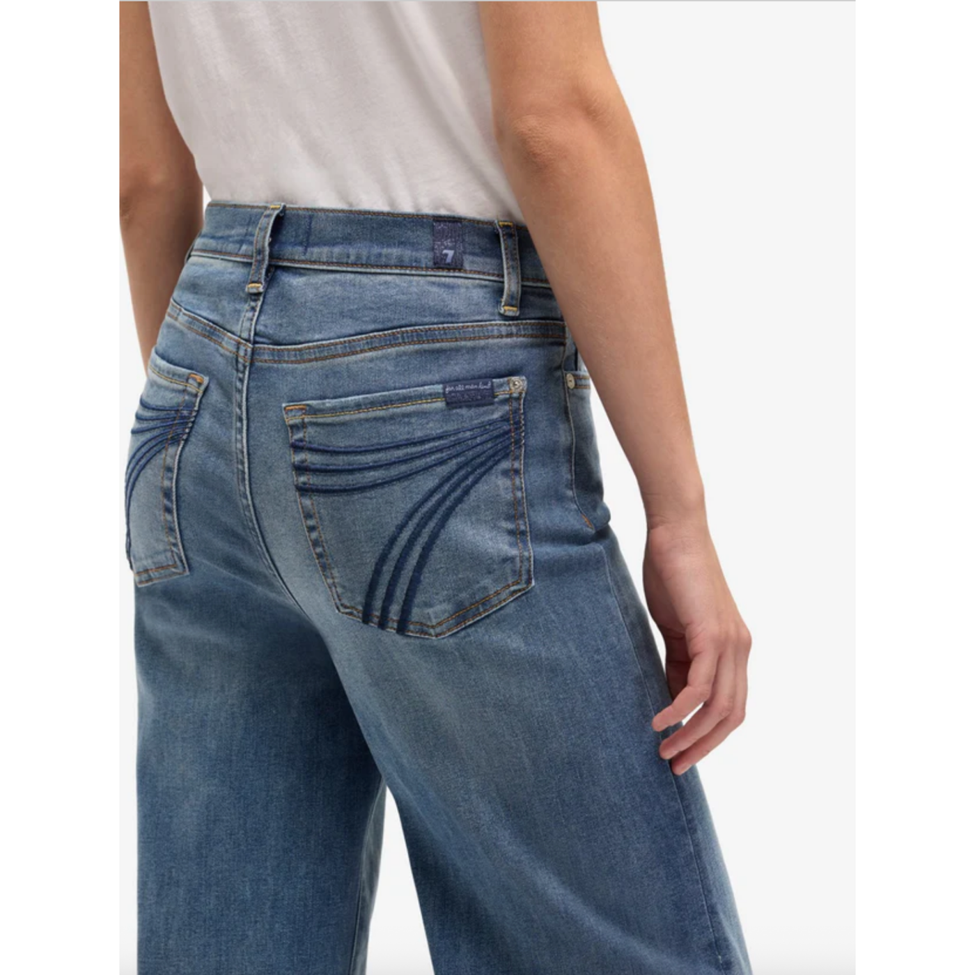 Dojo Ultra High Rise Jo Jean - Swim Wash