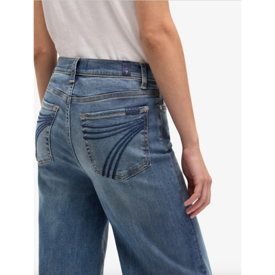 Dojo Ultra High Rise Jo Jean - Swim Wash